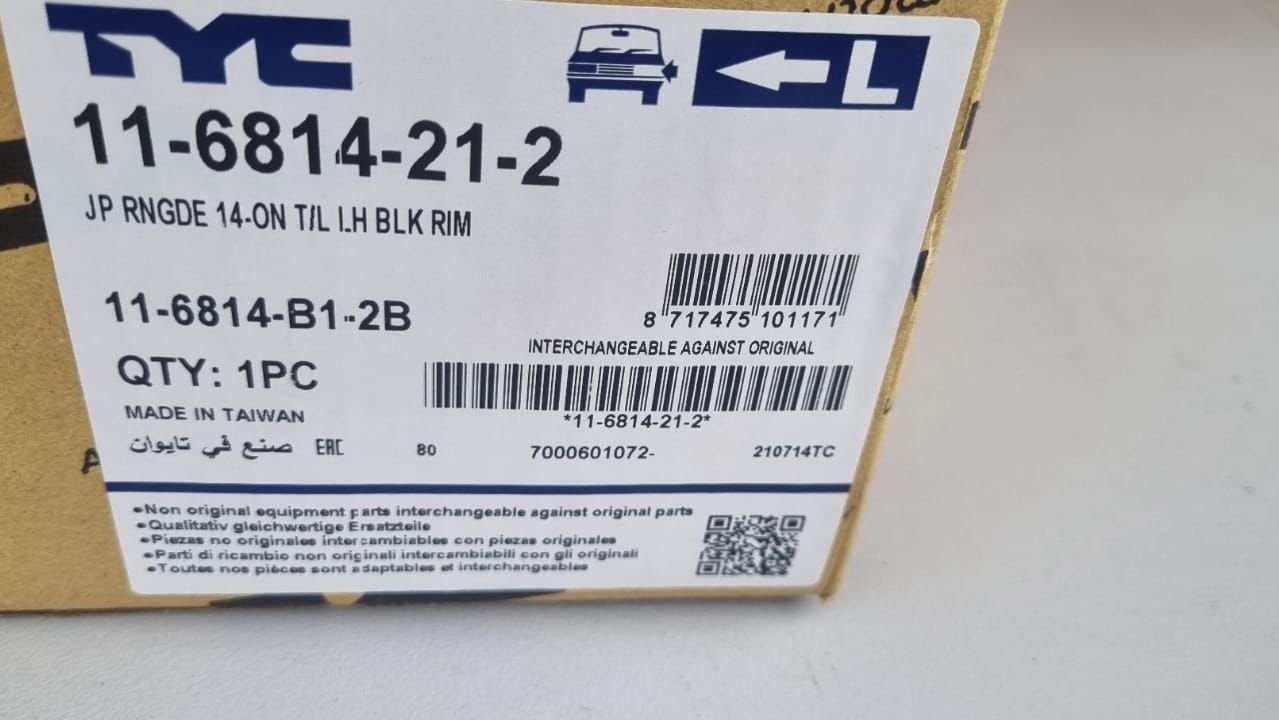 ACHTERLICHT JEEP RENEGADE LINKS ORIGINEEL NIEUW 116814212