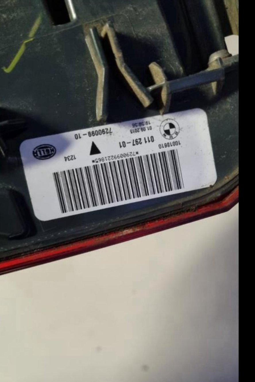 ACHTERLICHT BMW X5 F15 LINKS 7470885