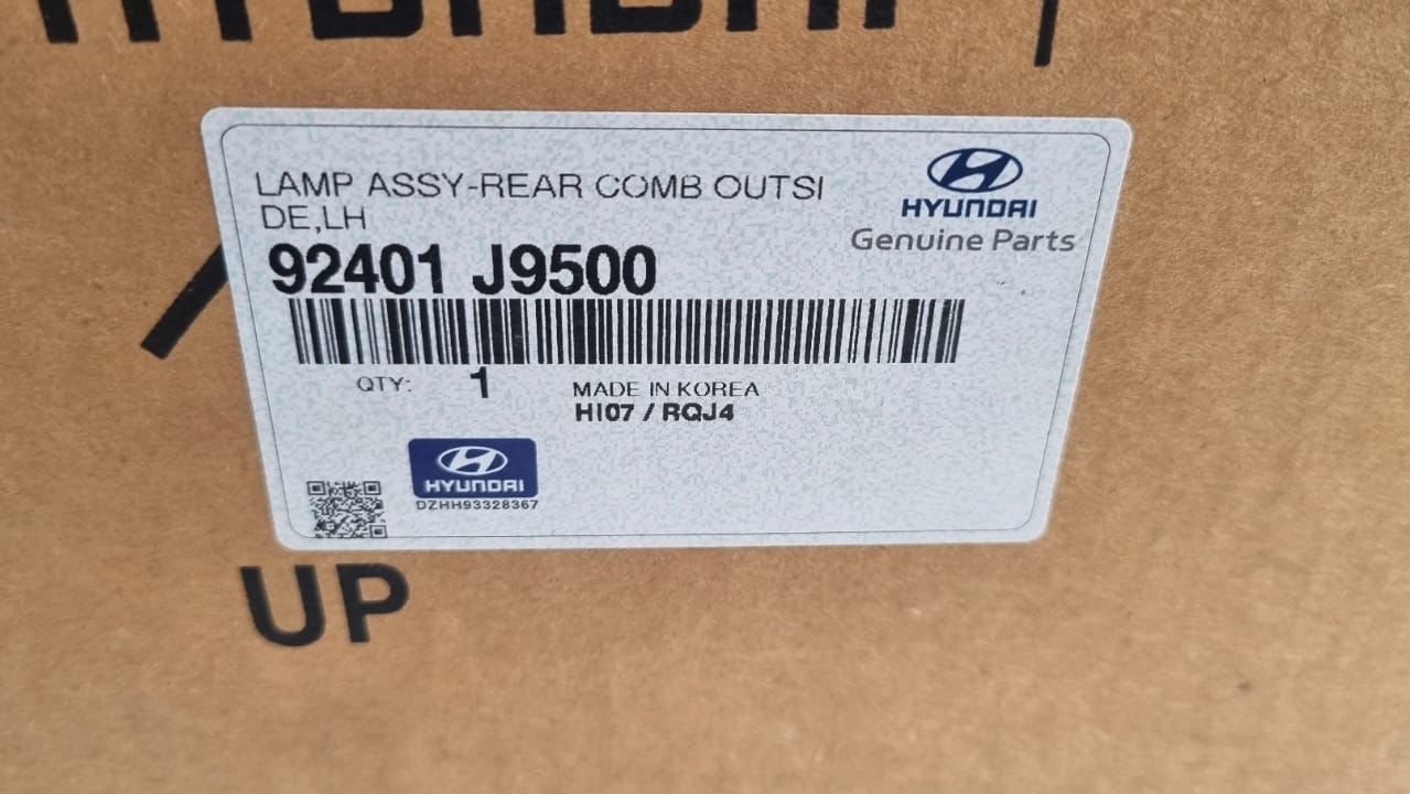 ACHTERLICHT LINKS HYUNDAI KONA NIEUW ORIGINEEL 92401J9500
